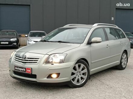 Серый Тойота Авенсис, объемом двигателя 2 л и пробегом 353 тыс. км за 6450 $, фото 1 на Automoto.ua