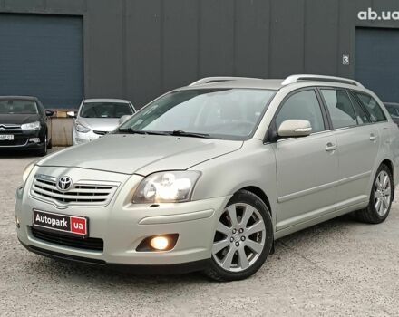 Сірий Тойота Авенсіс, об'ємом двигуна 2 л та пробігом 353 тис. км за 6450 $, фото 1 на Automoto.ua