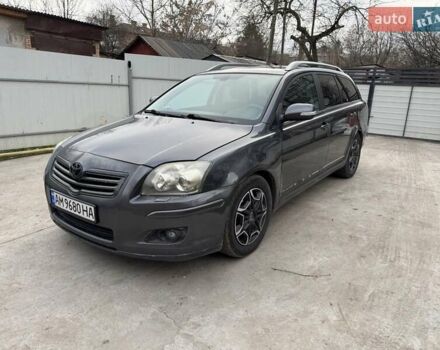 Сірий Тойота Авенсіс, об'ємом двигуна 2.23 л та пробігом 340 тис. км за 4500 $, фото 1 на Automoto.ua
