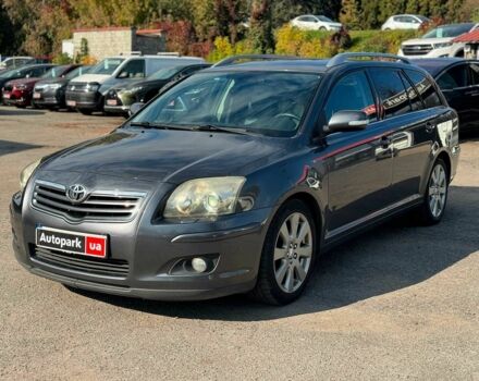 Серый Тойота Авенсис, объемом двигателя 2 л и пробегом 206 тыс. км за 6990 $, фото 1 на Automoto.ua
