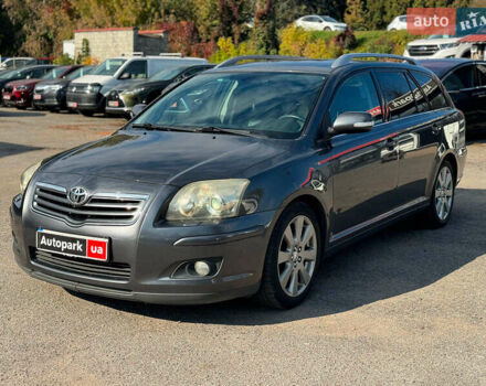 Сірий Тойота Авенсіс, об'ємом двигуна 2 л та пробігом 206 тис. км за 6990 $, фото 1 на Automoto.ua