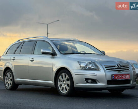 Серый Тойота Авенсис, объемом двигателя 1.79 л и пробегом 224 тыс. км за 8199 $, фото 1 на Automoto.ua