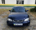Синий Тойота Авенсис, объемом двигателя 2 л и пробегом 305 тыс. км за 3400 $, фото 1 на Automoto.ua