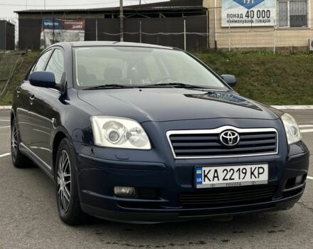 Синий Тойота Авенсис, объемом двигателя 1.8 л и пробегом 250 тыс. км за 4200 $, фото 5 на Automoto.ua