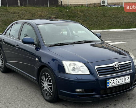 Синій Тойота Авенсіс, об'ємом двигуна 1.8 л та пробігом 250 тис. км за 4200 $, фото 4 на Automoto.ua