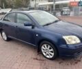 Синий Тойота Авенсис, объемом двигателя 1.8 л и пробегом 375 тыс. км за 6000 $, фото 1 на Automoto.ua