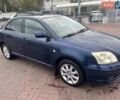 Синий Тойота Авенсис, объемом двигателя 1.8 л и пробегом 375 тыс. км за 5000 $, фото 1 на Automoto.ua