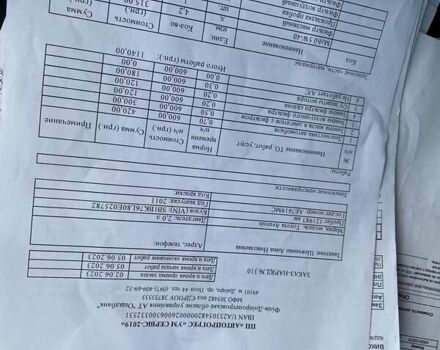 Синій Тойота Авенсіс, об'ємом двигуна 1.99 л та пробігом 135 тис. км за 9299 $, фото 14 на Automoto.ua