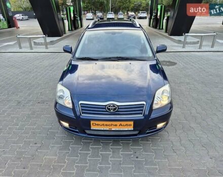 Синій Тойота Авенсіс, об'ємом двигуна 1.8 л та пробігом 260 тис. км за 6999 $, фото 7 на Automoto.ua