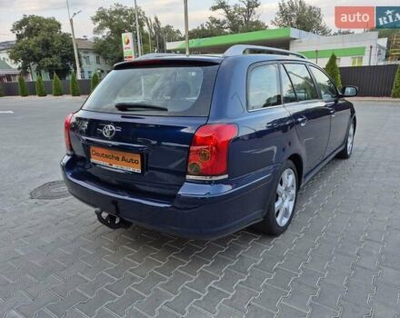 Синій Тойота Авенсіс, об'ємом двигуна 1.8 л та пробігом 260 тис. км за 6999 $, фото 4 на Automoto.ua