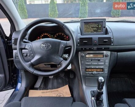 Синій Тойота Авенсіс, об'ємом двигуна 1.8 л та пробігом 260 тис. км за 6999 $, фото 53 на Automoto.ua