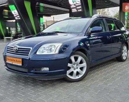 Синій Тойота Авенсіс, об'ємом двигуна 1.8 л та пробігом 260 тис. км за 6999 $, фото 21 на Automoto.ua