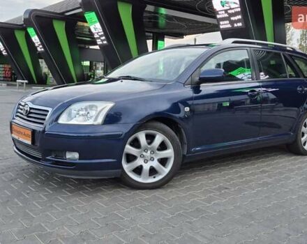 Синій Тойота Авенсіс, об'ємом двигуна 1.8 л та пробігом 260 тис. км за 6999 $, фото 28 на Automoto.ua