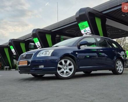 Синій Тойота Авенсіс, об'ємом двигуна 1.8 л та пробігом 260 тис. км за 6999 $, фото 24 на Automoto.ua