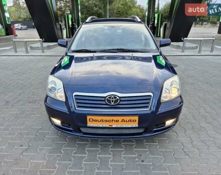 Синій Тойота Авенсіс, об'ємом двигуна 1.8 л та пробігом 260 тис. км за 6999 $, фото 6 на Automoto.ua