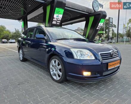 Синій Тойота Авенсіс, об'ємом двигуна 1.8 л та пробігом 260 тис. км за 6999 $, фото 88 на Automoto.ua