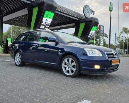 Синій Тойота Авенсіс, об'ємом двигуна 1.8 л та пробігом 260 тис. км за 6999 $, фото 14 на Automoto.ua