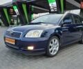 Синій Тойота Авенсіс, об'ємом двигуна 1.8 л та пробігом 260 тис. км за 6999 $, фото 1 на Automoto.ua