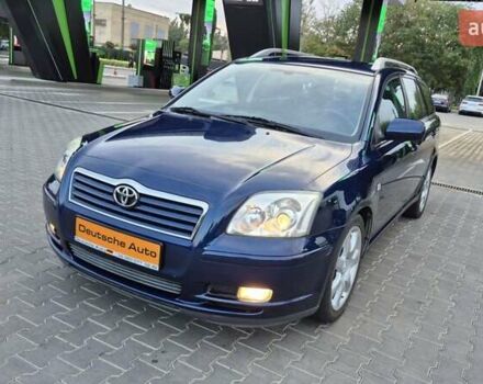 Синій Тойота Авенсіс, об'ємом двигуна 1.8 л та пробігом 260 тис. км за 6999 $, фото 10 на Automoto.ua