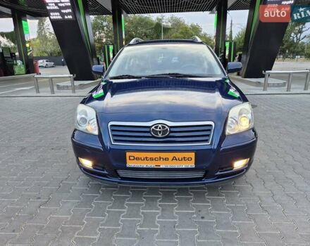 Синій Тойота Авенсіс, об'ємом двигуна 1.8 л та пробігом 260 тис. км за 6999 $, фото 1 на Automoto.ua