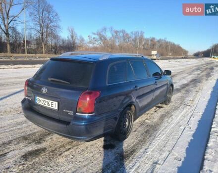 Синий Тойота Авенсис, объемом двигателя 2 л и пробегом 360 тыс. км за 6500 $, фото 2 на Automoto.ua