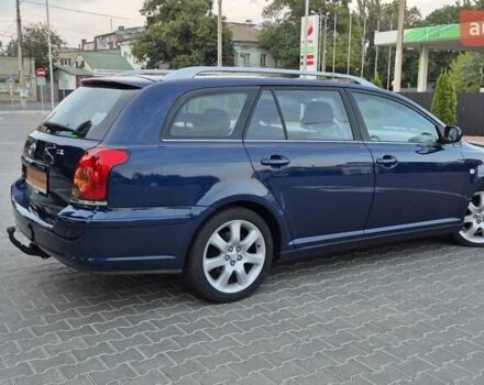 Синій Тойота Авенсіс, об'ємом двигуна 1.8 л та пробігом 260 тис. км за 6999 $, фото 32 на Automoto.ua