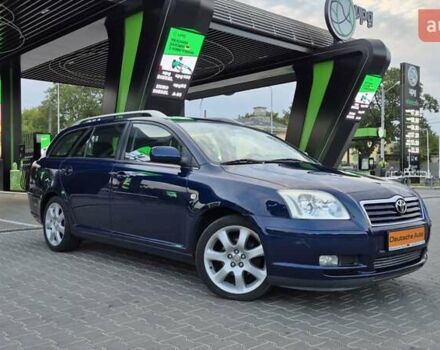 Синій Тойота Авенсіс, об'ємом двигуна 1.8 л та пробігом 260 тис. км за 6999 $, фото 17 на Automoto.ua