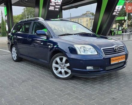 Синій Тойота Авенсіс, об'ємом двигуна 1.8 л та пробігом 260 тис. км за 6999 $, фото 22 на Automoto.ua