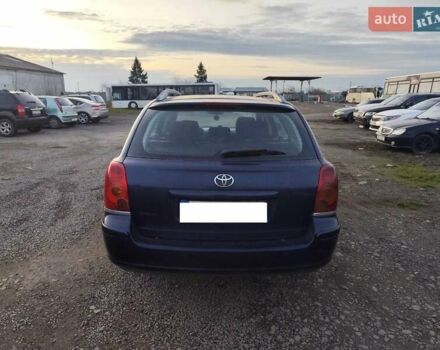 Синий Тойота Авенсис, объемом двигателя 2 л и пробегом 400 тыс. км за 3600 $, фото 1 на Automoto.ua