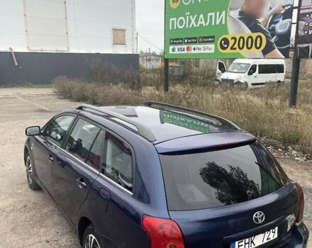 Синий Тойота Авенсис, объемом двигателя 2 л и пробегом 320 тыс. км за 1799 $, фото 7 на Automoto.ua