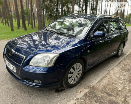 Синій Тойота Авенсіс, об'ємом двигуна 1.8 л та пробігом 264 тис. км за 3850 $, фото 3 на Automoto.ua