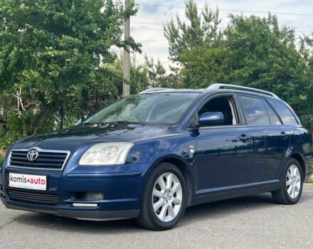 Синий Тойота Авенсис, объемом двигателя 2 л и пробегом 310 тыс. км за 5499 $, фото 20 на Automoto.ua