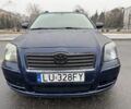 Синий Тойота Авенсис, объемом двигателя 2 л и пробегом 445 тыс. км за 3403 $, фото 1 на Automoto.ua