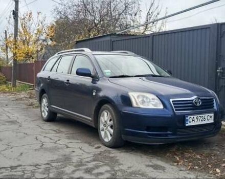 Синий Тойота Авенсис, объемом двигателя 2 л и пробегом 330 тыс. км за 4700 $, фото 4 на Automoto.ua