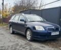 Синий Тойота Авенсис, объемом двигателя 2 л и пробегом 330 тыс. км за 4700 $, фото 4 на Automoto.ua