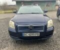 Синий Тойота Авенсис, объемом двигателя 2 л и пробегом 348 тыс. км за 3800 $, фото 1 на Automoto.ua