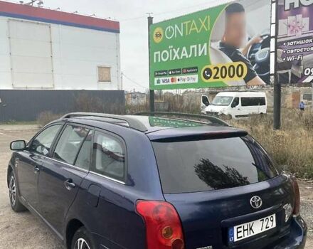Синий Тойота Авенсис, объемом двигателя 2 л и пробегом 320 тыс. км за 1799 $, фото 5 на Automoto.ua