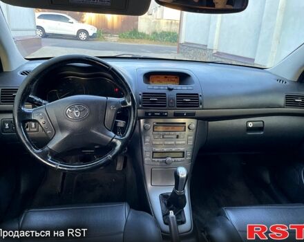 Синий Тойота Авенсис, объемом двигателя 2 л и пробегом 0 тыс. км за 5250 $, фото 11 на Automoto.ua