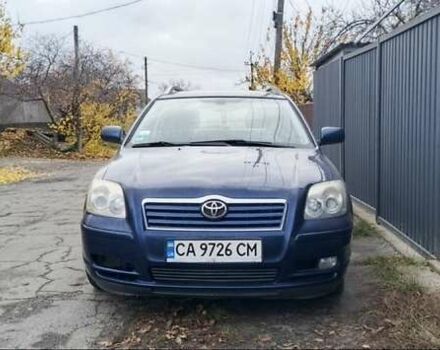 Синий Тойота Авенсис, объемом двигателя 2 л и пробегом 330 тыс. км за 4700 $, фото 2 на Automoto.ua