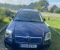 Синий Тойота Авенсис, объемом двигателя 2.2 л и пробегом 37 тыс. км за 80000 $, фото 1 на Automoto.ua