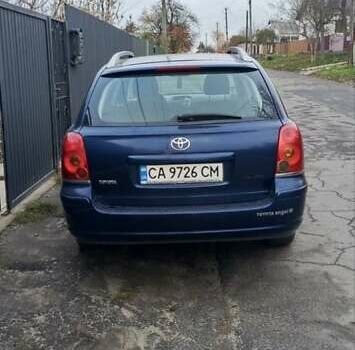 Синий Тойота Авенсис, объемом двигателя 2 л и пробегом 330 тыс. км за 4700 $, фото 1 на Automoto.ua