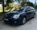 Синий Тойота Авенсис, объемом двигателя 0 л и пробегом 340 тыс. км за 3199 $, фото 1 на Automoto.ua