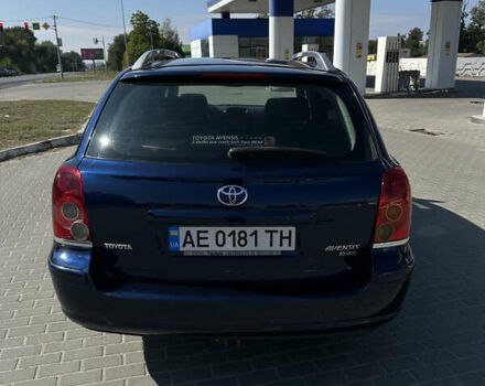 Синій Тойота Авенсіс, об'ємом двигуна 2.2 л та пробігом 257 тис. км за 5800 $, фото 7 на Automoto.ua