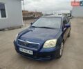Синий Тойота Авенсис, объемом двигателя 2 л и пробегом 221 тыс. км за 6150 $, фото 2 на Automoto.ua