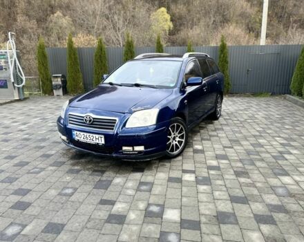 Синій Тойота Авенсіс, об'ємом двигуна 2.2 л та пробігом 388 тис. км за 4700 $, фото 1 на Automoto.ua