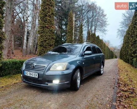 Синій Тойота Авенсіс, об'ємом двигуна 2.2 л та пробігом 436 тис. км за 4200 $, фото 1 на Automoto.ua