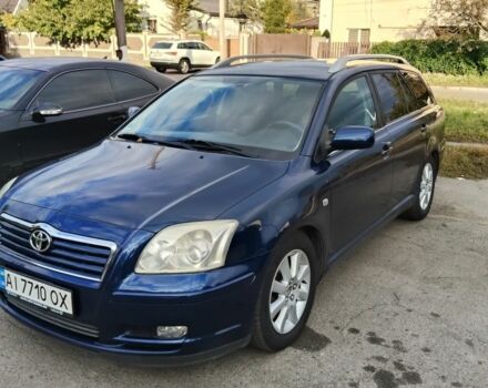 Синий Тойота Авенсис, объемом двигателя 1.8 л и пробегом 340 тыс. км за 5908 $, фото 1 на Automoto.ua