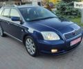 Синій Тойота Авенсіс, об'ємом двигуна 1.8 л та пробігом 204 тис. км за 6250 $, фото 101 на Automoto.ua