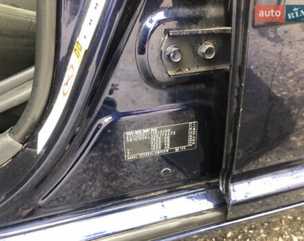 Синій Тойота Авенсіс, об'ємом двигуна 1.79 л та пробігом 212 тис. км за 7199 $, фото 4 на Automoto.ua