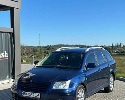 Синий Тойота Авенсис, объемом двигателя 2.23 л и пробегом 250 тыс. км за 5200 $, фото 18 на Automoto.ua